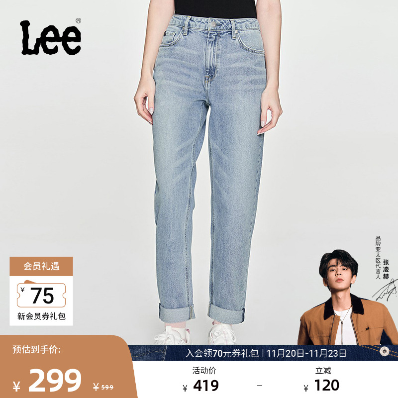 Lee窄脚五袋款黑色女牛仔裤