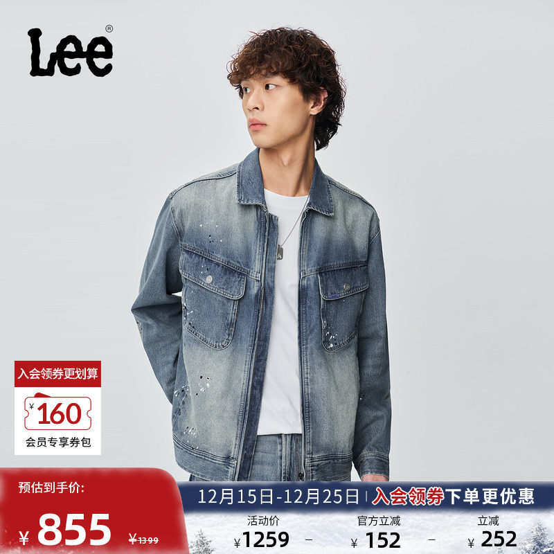 舒适版牛仔夹克外套 采用复古水洗泼墨效果