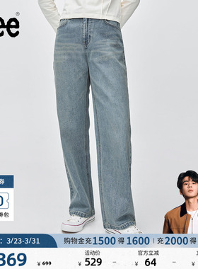 【张凌赫代言】Lee429标准中腰直脚复古浅蓝色女牛仔裤潮流A08868