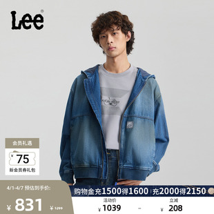 Lee商场同款 连帽拉链复古深蓝男牛仔夹克外套LMT011306101 舒适版