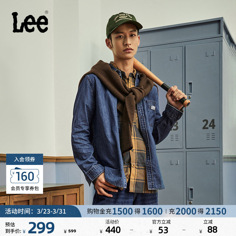 Lee标准版翻领经典工装设计男士长袖牛仔衬衫日常休闲潮流LMT009