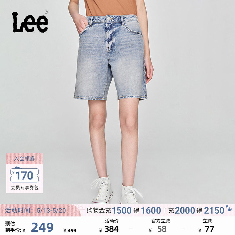 Lee舒适版经典五袋款设计浅蓝色女百慕大牛仔短裤显瘦潮流A080