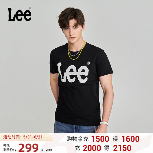 柔软棉质面料 胸前经典大Logo印花