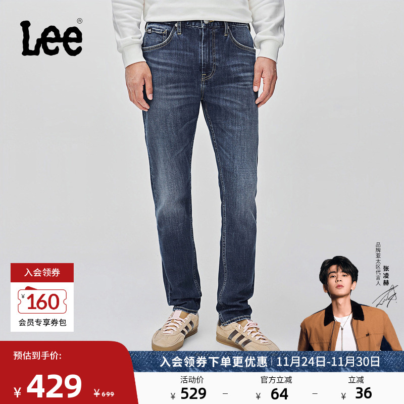 705标准中腰锥形 经典五袋款设计