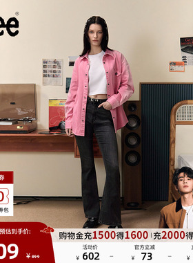 【张凌赫代言】Lee商场同款426修身高腰微喇黑灰女牛仔裤A06263