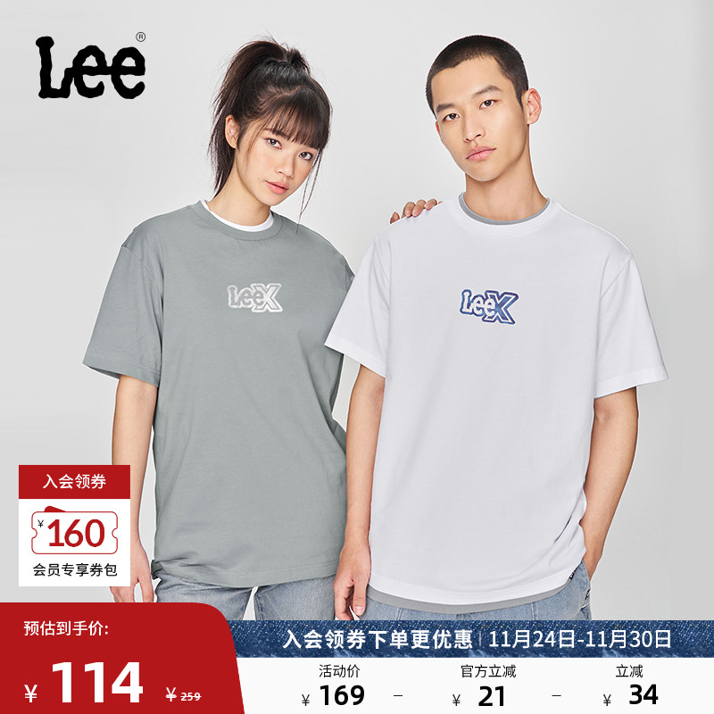 舒适版圆领短袖T恤 胸前品牌标识Logo印花