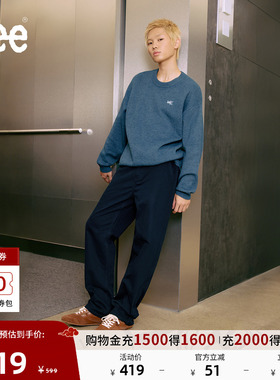 【秋冬抓绒休闲宽松直筒裤】Lee25男款经典斜纹布潮舒适保暖