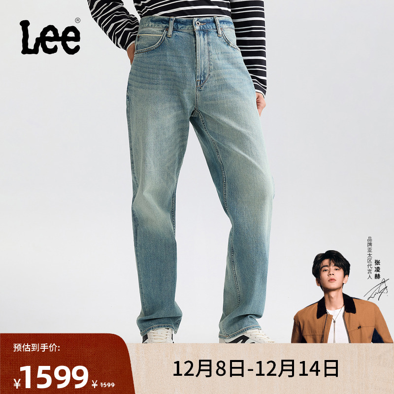 753舒适中腰直筒 采用浅蓝色水洗设计