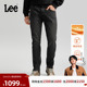保暖 25冬新705锥形暖岩恒温黑灰男牛仔裤 张凌赫代言 Lee商场款