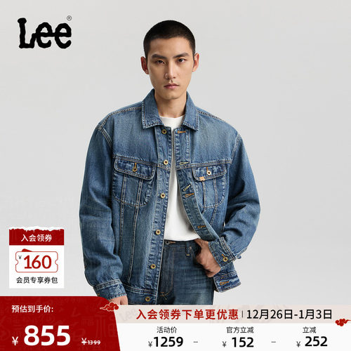 采用磨旧干洗工艺 背后有101+徽标