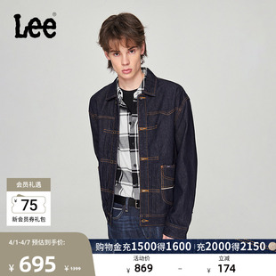 翻领101 清水洗男牛仔夹克外套潮LMT0078516VG 舒适版 Lee商场同款