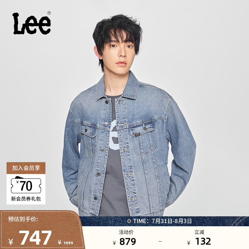 Lee中蓝色男牛仔夹克外套潮流