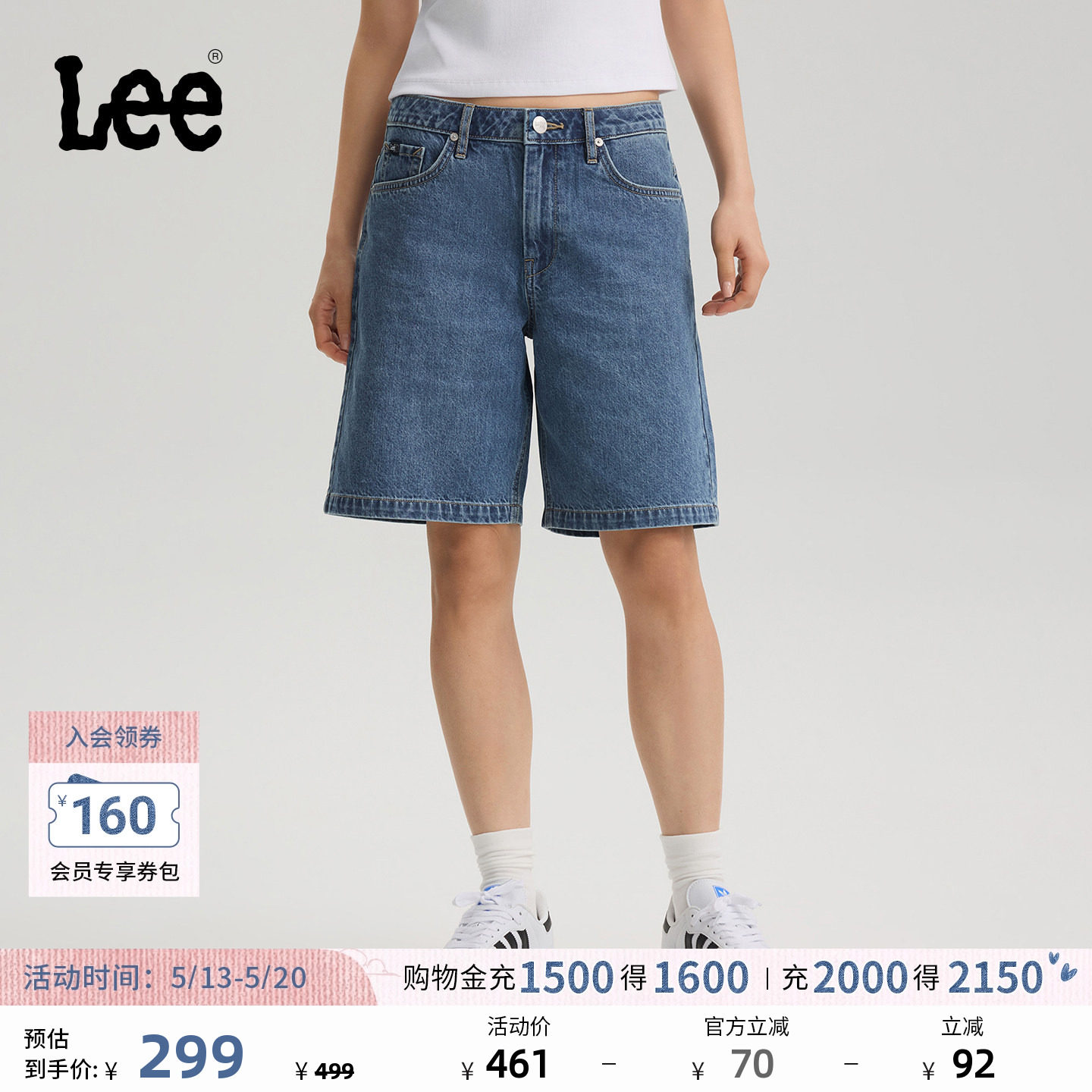 Lee26春夏新品经典五袋款设计百慕大牛仔短裤女中深蓝潮流A10