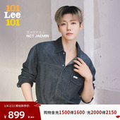 NCT 牛仔衬衫 JAEMIN同款 Lee 101周年纪念男士 商场款 26年春新