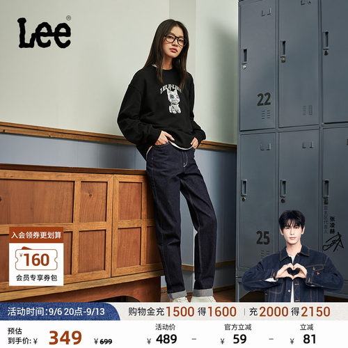 Lee小直脚清水洗女牛仔裤