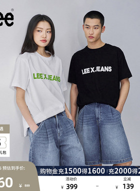 Lee宽松版单褶设计中浅蓝色水洗男女同款牛仔短裤显瘦潮流A08125
