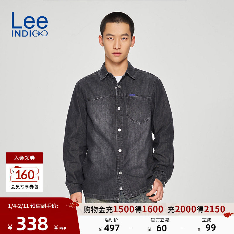 Lee商场同款25新品舒适版翻领黑灰色男长袖牛仔衬衫休闲潮A08391,男装,牛仔衬衫,淘宝优惠券,粉丝福利购,淘宝优惠卷