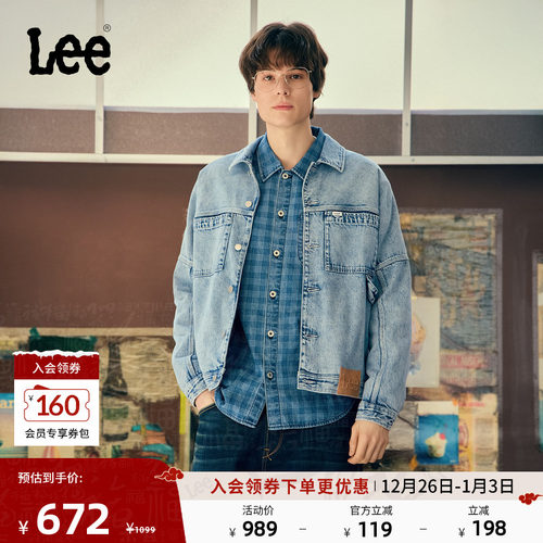 舒适版翻领牛仔夹克外套 胸前工装口袋设计