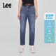 中腰直脚轻薄深蓝女牛仔裤 422修身 Lee凉凉裤 潮流 张凌赫代言