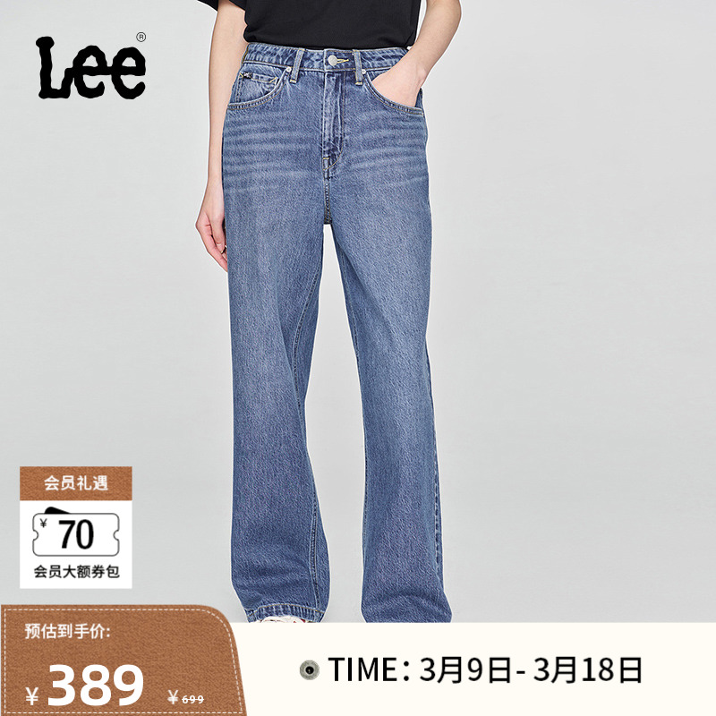 LeeɫˮϴճŮţпгA05668ʵ1056.99Ԫ,ۺ352.33/
