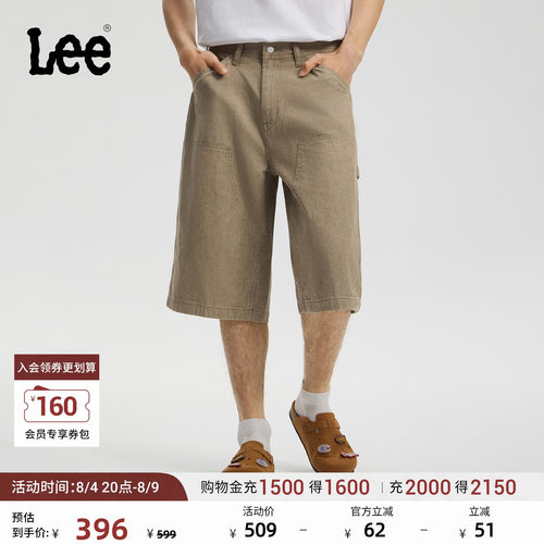 时尚卡朋特工装短裤，褪色效果 复古经典
