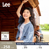 休闲潮流LWT009857207 牛仔衬衫 Lee宽松版 立领天丝中浅蓝色女短袖