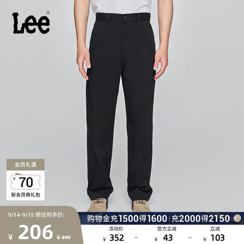 舒适直筒布裤 口袋处有Logo织标