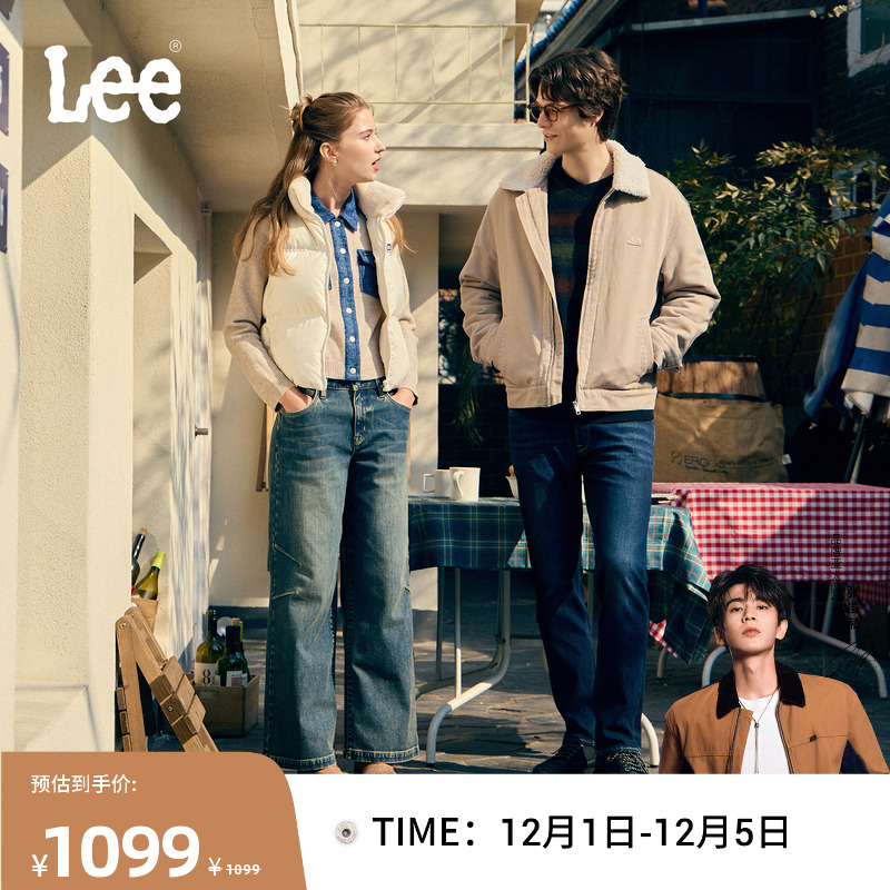 726标准中腰直筒 牛仔布羊毛混纺