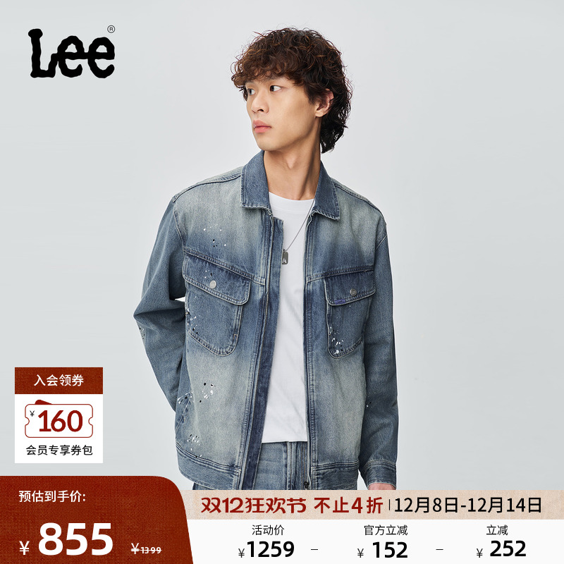 舒适版牛仔夹克外套 采用复古水洗泼墨效果