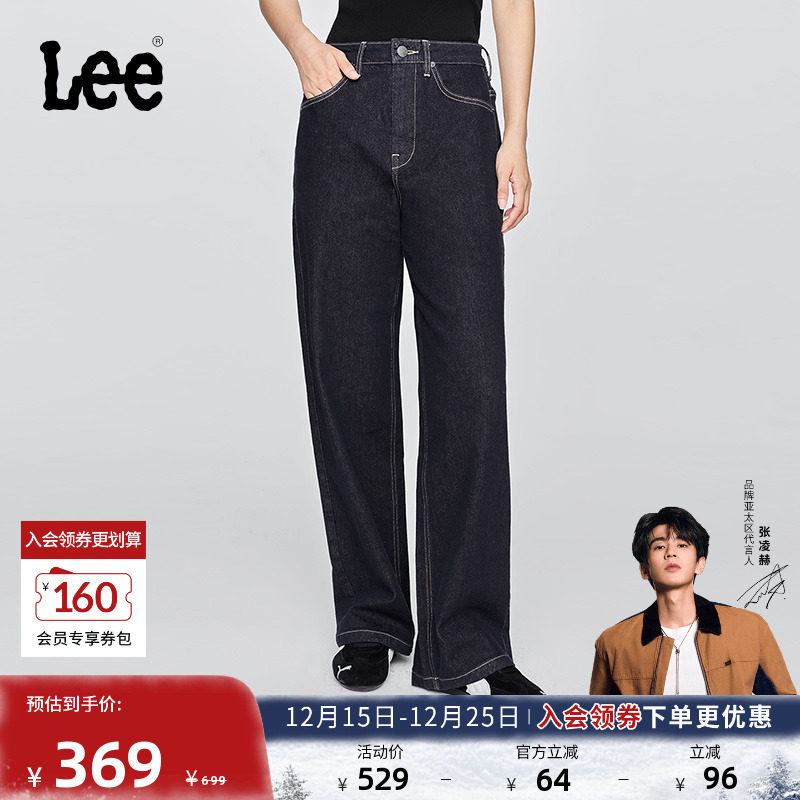 五袋款设计 采用全新不易褪色的清水洗工艺