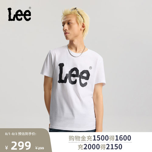 胸前大Logo印花设计