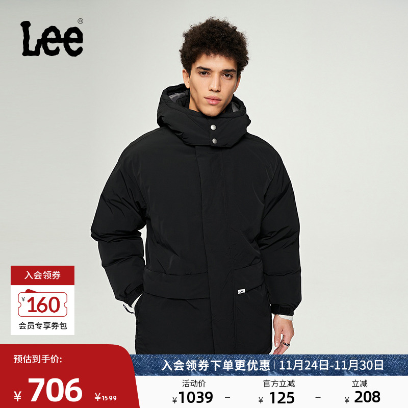 Lee舒适版黑色男连帽棉服