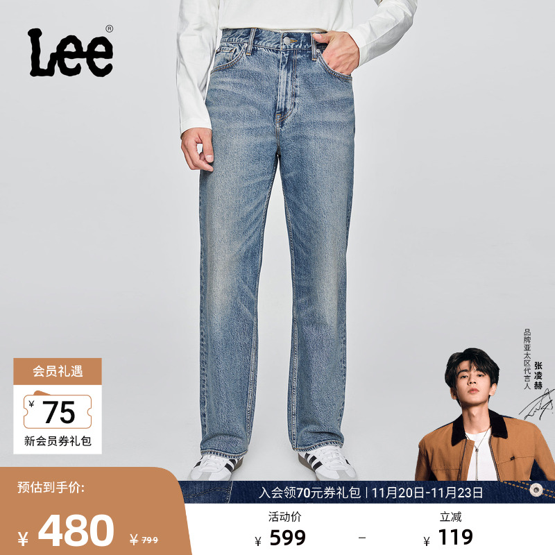 经典五袋款牛仔裤 采用重磅弹力天丝面料