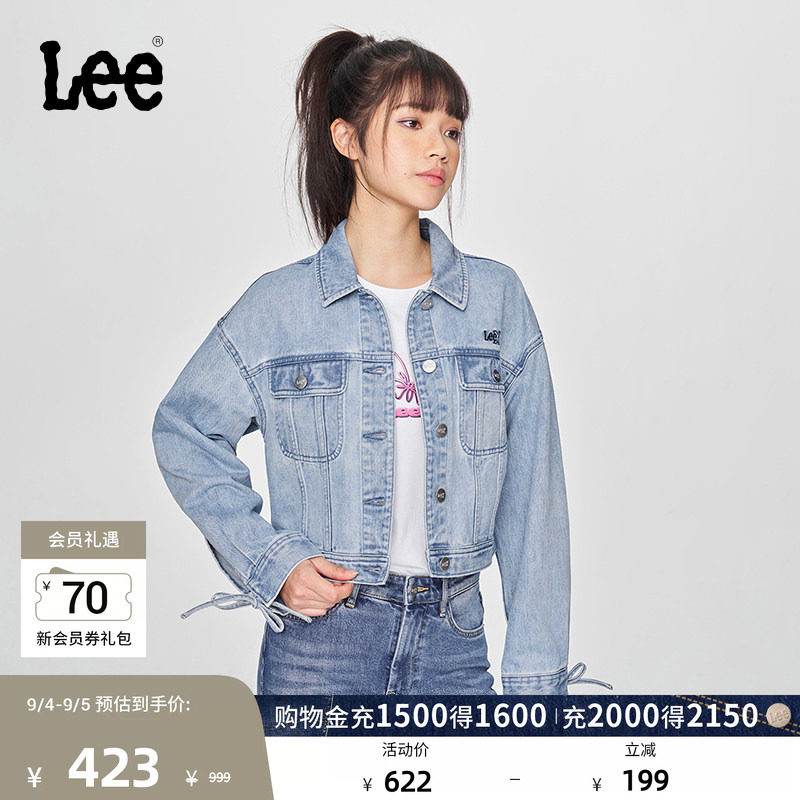 Lee浅蓝色女牛仔夹克外套图片