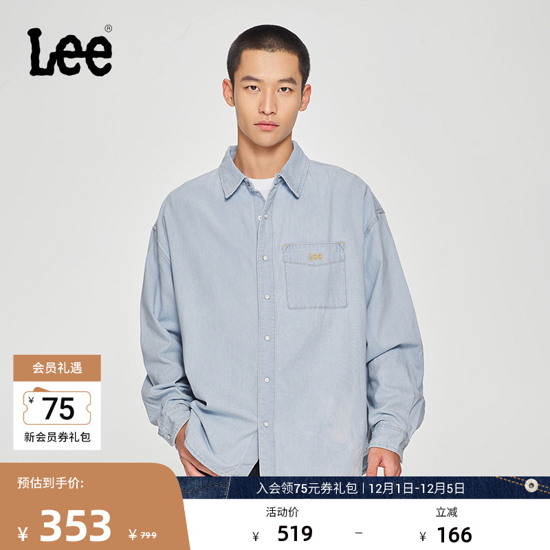 Lee舒适版刺绣长袖牛仔衬衫