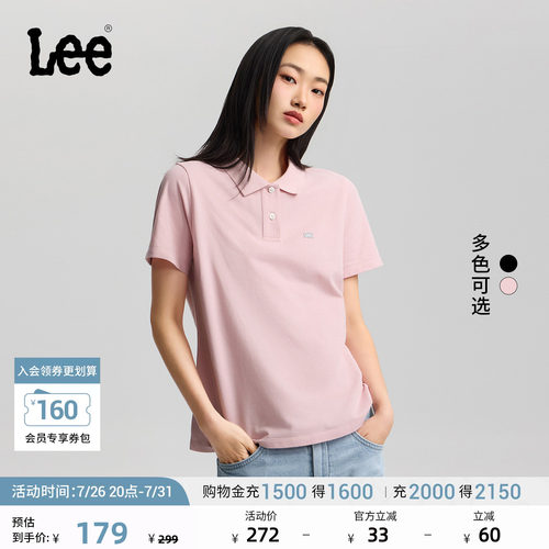 Lee26春夏新品翻领小徽标Logo女短袖polo衫休闲潮流LWT012191205
