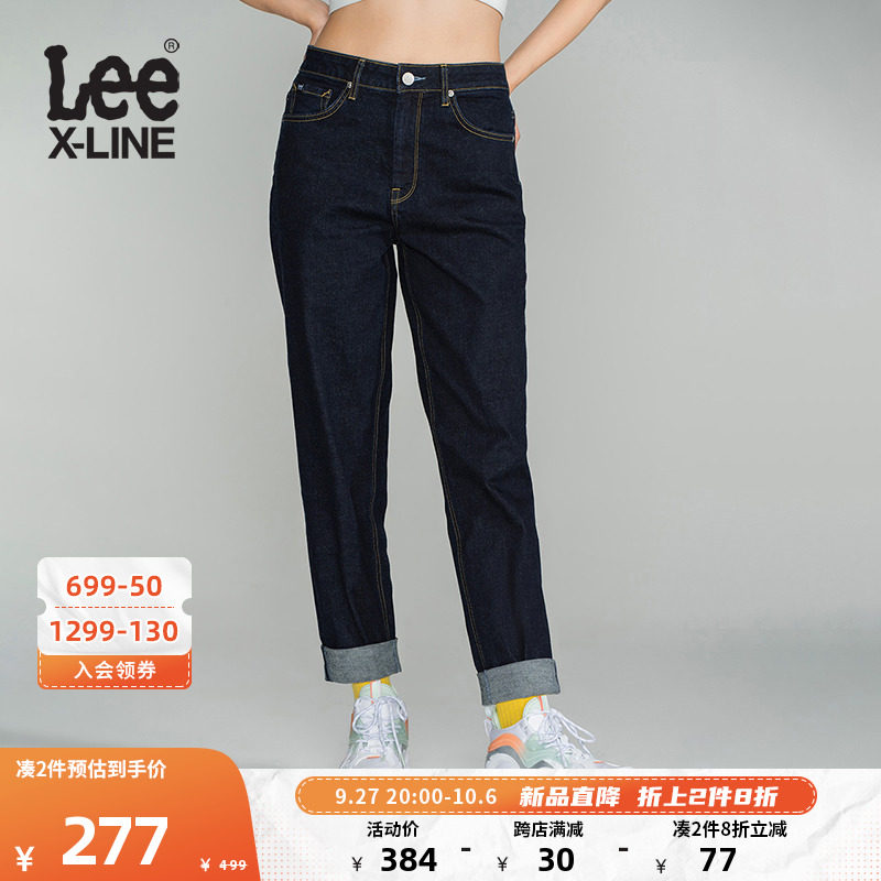 LeeXLINE经典五袋款清水洗女士牛仔长裤日常休闲显瘦四季款潮流高性价比高么？