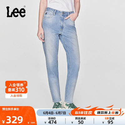 Lee高腰小直脚浅蓝色女牛仔裤