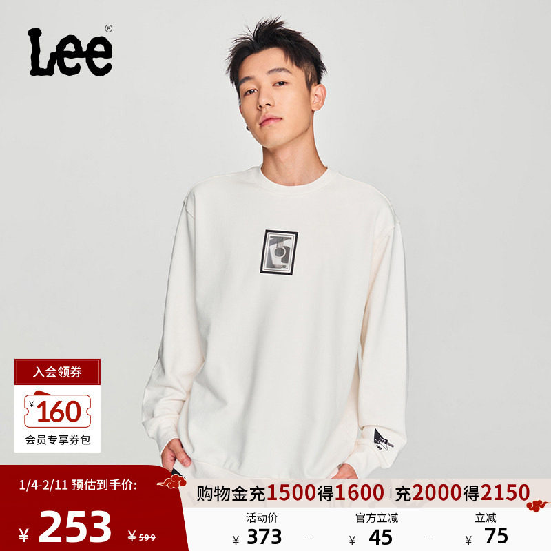 Lee商场同款舒适版音乐灵感图案印花男卫衣休闲潮流LMT007828201,男装,卫衣,淘宝优惠券,粉丝福利购,淘宝优惠卷