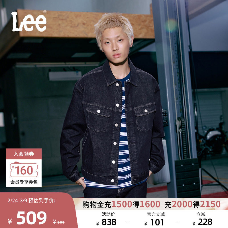 Lee25秋冬新品舒适版翻领不易褪色深蓝色磨毛男牛仔夹克外套保暖