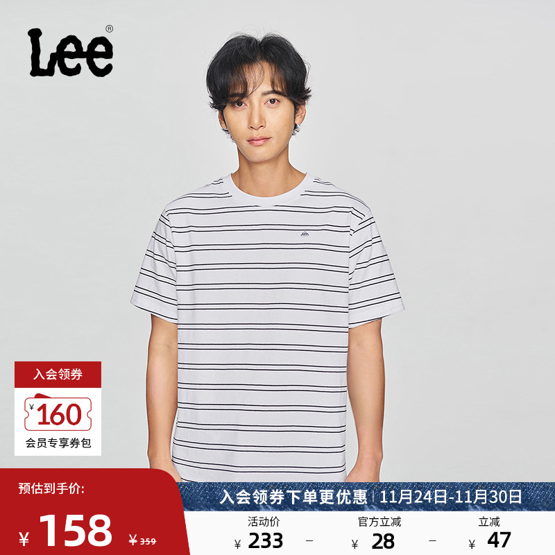 舒适版圆领短袖T恤 采用条纹设计