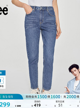 【张凌赫代言】Lee413标准高腰小直脚五袋款中蓝色女牛仔裤A08185