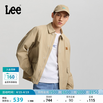 Lee26春夏新品舒适版翻领插肩袖卡其色男长袖工装风宽松夹克外套