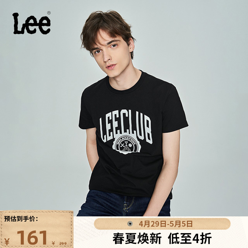 Lee商场同款23春季新品