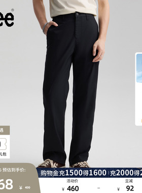 Lee春夏经典Logo织标宽松直筒防晒轻薄日常休闲裤男LMB100762100