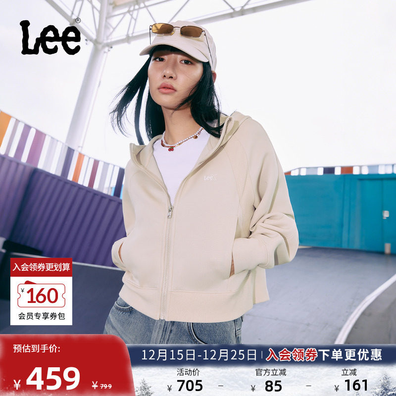 太空棉连帽拉链开衫 肩部罗纹细节设计