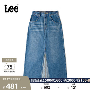 五袋款 正面开叉设计中浅蓝女牛仔半裙A08248 舒适经典 Lee商场同款