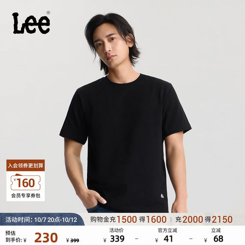 舒适版圆领短袖T恤 背后Logo印花设计