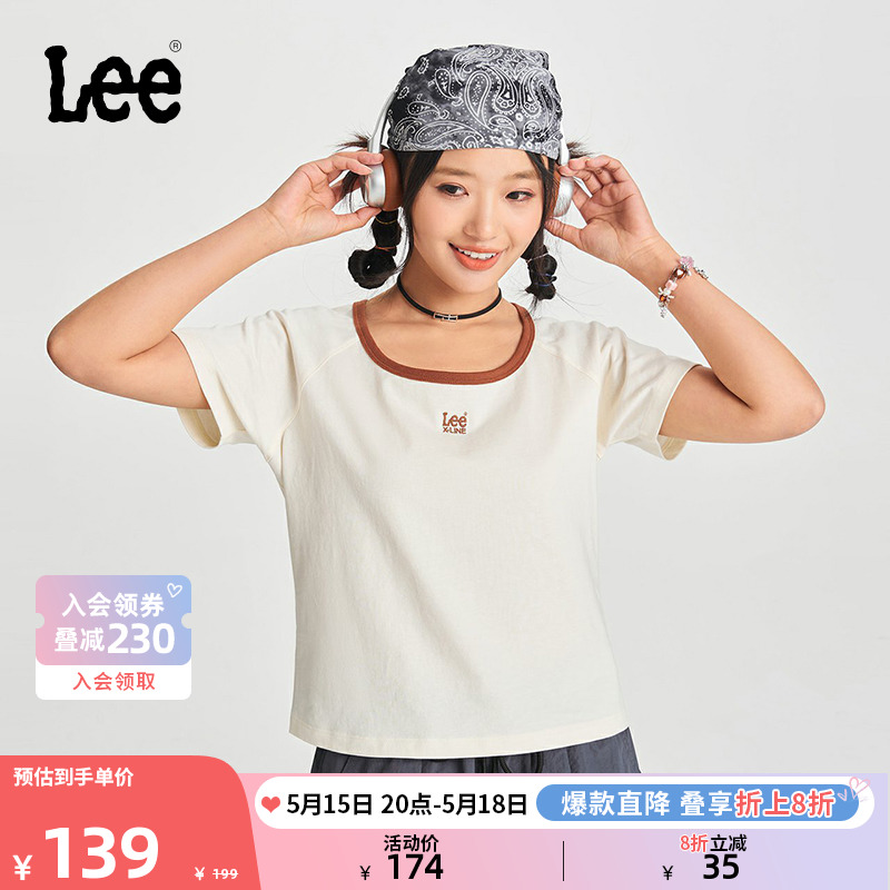 Lee24春夏新品舒适版插肩袖方领米白色女短袖T恤LWT0082524LE-173 女装/女士精品 T恤 原图主图