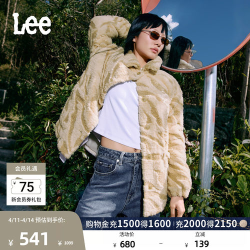 Lee舒适版日常经典翻领Logo夹棉棉服外套女保暖休闲潮流LWT0